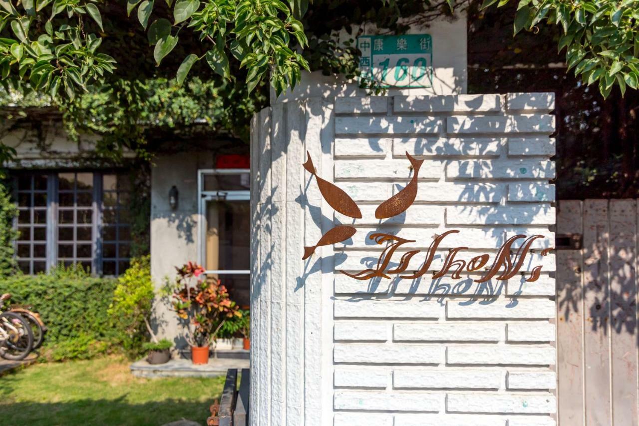 Isshoni House Apartment Đài Nam Ngoại thất bức ảnh
